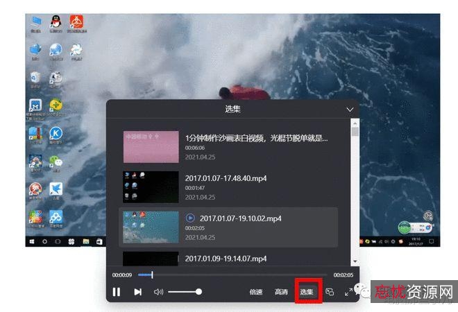 《中央电视台春节联欢晚会（经典）：重温经典节目，重温经典瞬间》