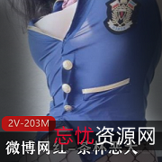 放松旅行，茶杯恶犬带你进入网红妹子的世界