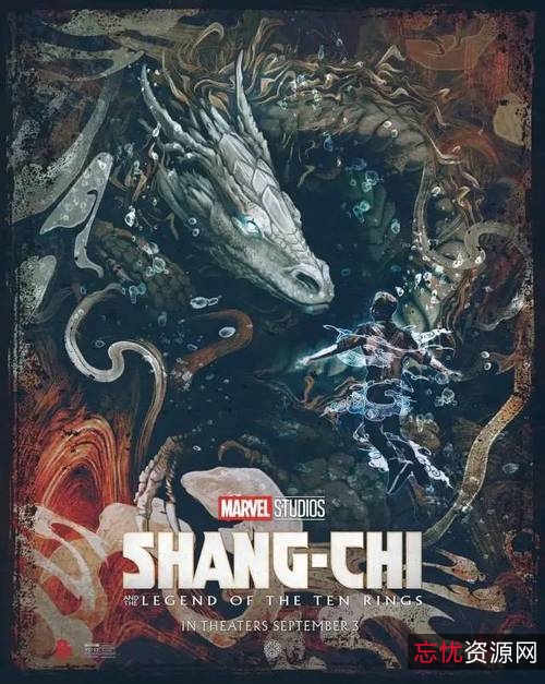 《尚气：14分钟弃用加长片段中的深厚情感》