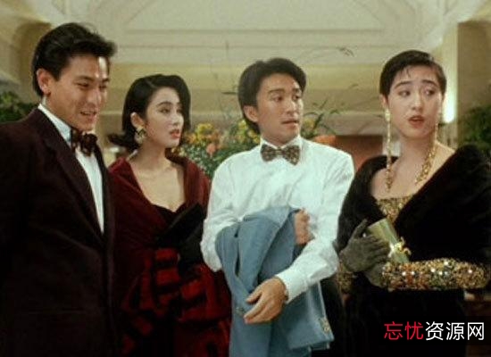 《周星驰版賭俠：119分钟完整版，在AliyunDrive上观看》