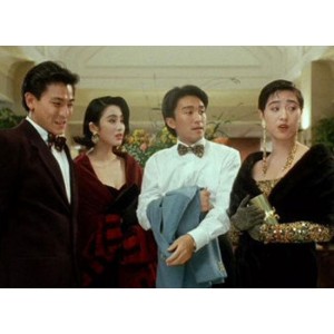 《周星驰版賭俠：119分钟完整版，在AliyunDrive上观看》