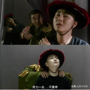 阿里云网盘上经典武打动作片：周星驰版鹿鼎記(台版結局)不一样哦