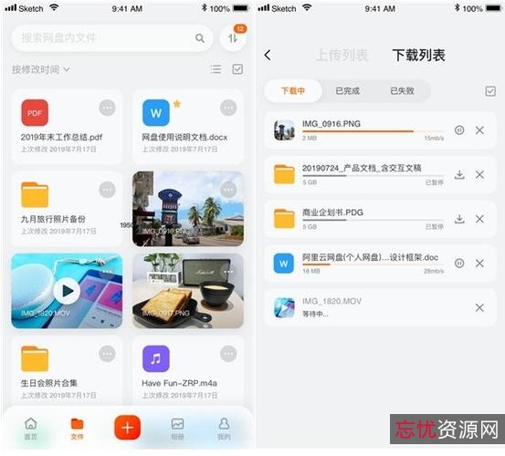 免费观看《幽灵医生》韩语中字版：爱情故事，精彩剧情，更新至13集！