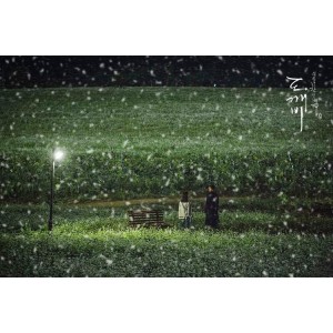 《孤单又灿烂的神：鬼怪》1080p高清资源，阿里云网盘下载