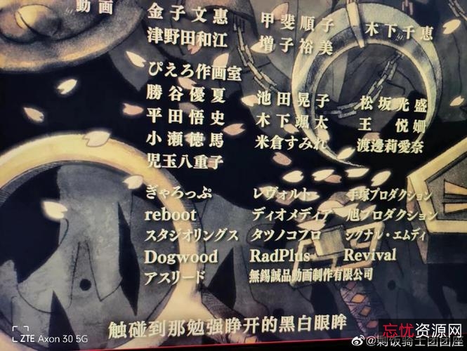 2021最新电影：《无法抗拒的他》HD1080P高清视频源中字版本，阿里云盘轻松获取