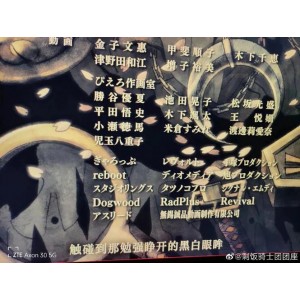 2021最新电影：《无法抗拒的他》HD1080P高清视频源中字版本，阿里云盘轻松获取