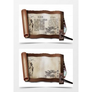 「中国地理必修课」