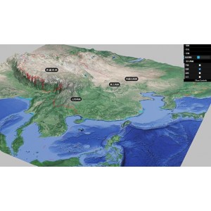 「中国地理必修课」