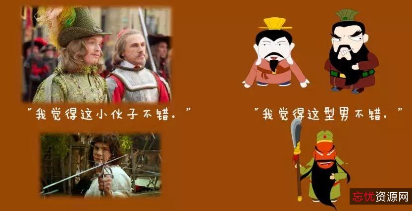 《三个火枪手》国语版：经典童年动画片，全52集，激动人心！