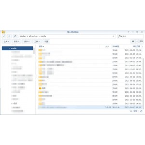 《宝岛之旅：2017过宝岛精彩纪录片，WEB-DL1080P无水印14集完结》