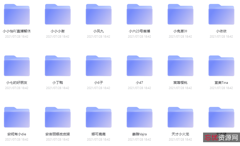 2022年经典贺岁纪录片：4K高清纯净，15集全篇阿里云APP下载，原画倍速播放