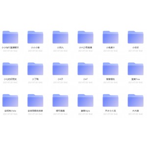 2022年经典贺岁纪录片：4K高清纯净，15集全篇阿里云APP下载，原画倍速播放