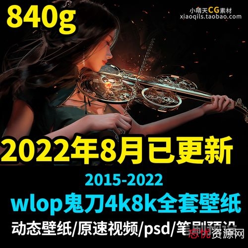 2022年经典贺岁纪录片：4K高清纯净，15集全篇阿里云APP下载，原画倍速播放