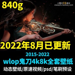 2022年经典贺岁纪录片：4K高清纯净，15集全篇阿里云APP下载，原画倍速播放