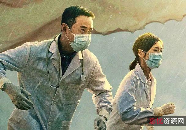 2021贺岁新片：罗晋主演《埃博拉前线：4K至完结》，阿里云盘跨平台支持，4K原画、高清晰度、倍速播放