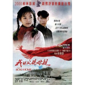 《50部国产经典老电影超清修复版：传承经典，极致享受》