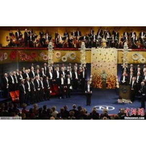 20世纪诺贝尔文学奖作品选集：经典贺岁APP，深入了解诺贝尔文学奖历史