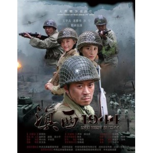 4K蓝光经典贺岁：2001.兄弟连10集.国语配音.支持极速播放