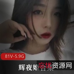《辉夜姬：技能全点满》