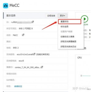《开端》——15集热门网络剧，阿里云已完结，全集下载尽在阿里云！