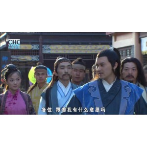 《2007陆小凤传奇：HD1080P高清修复版》
