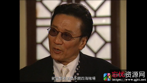 《96版《千王之王之重出江湖》：谢贤精湛演技、江湖文化魅力火热上映》