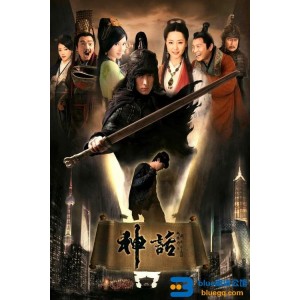 1080P爱情神话阿里云盘/APP下载，原画质量，支持倍速播放