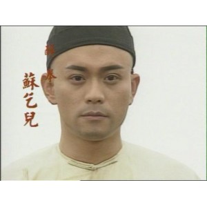 「英雄广东十虎」高清视频资源、APP、原画、书籍及粉丝群：一站式观看经典动画片