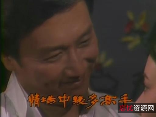 经典动zuo+ai情悬疑片：《千王之王》