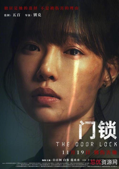 《2021茶金：全12集客家语/英语/汉语普通话/日语/上海話/閩南話/中国宝岛多语言爱情剧》