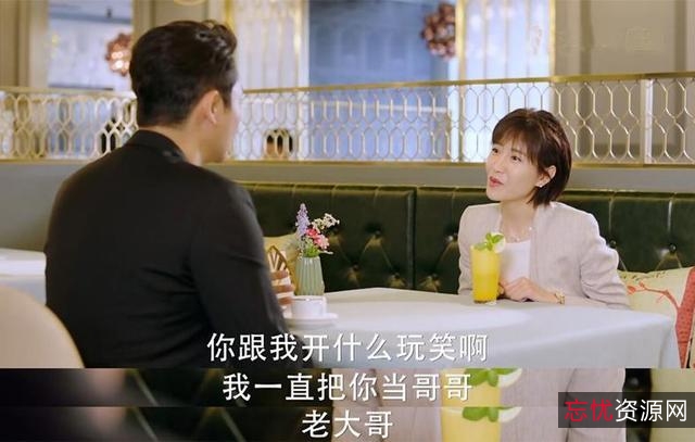 《2021茶金：全12集客家语/英语/汉语普通话/日语/上海話/閩南話/中国宝岛多语言爱情剧》