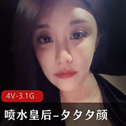 白富美夕夕夕颜：古装演技精准，穿出别样的风情