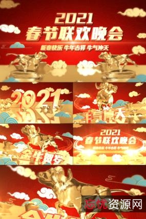 2021年最新更新：《风起洛阳》4K超清纯净无广告，让你深度体验洛阳文化！