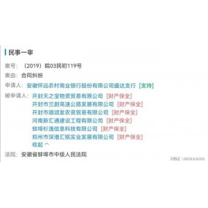 《输赢·2021：4K无广告，最新更新，精彩爱情故事》