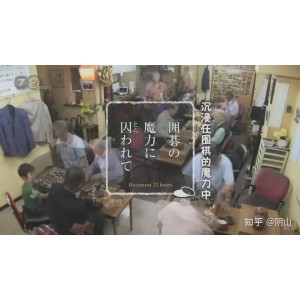 《输赢·2021：4K无广告，最新更新，精彩爱情故事》