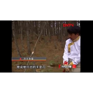 2021年雪中悍刀行32：4K+无广告，经典动作游戏新体验