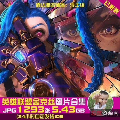 收藏稀缺资源，乐享《谁是凶手》2K/4K完结精彩！