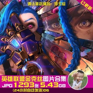 收藏稀缺资源，乐享《谁是凶手》2K/4K完结精彩！