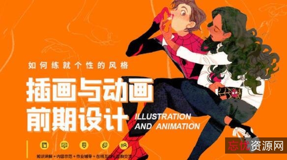 阿里云盘：丰富的欧美剧、电影、纪录片、动画动漫、电子书、漫画、杂志、游戏资源，自取极速获取