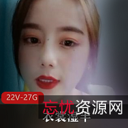 老牌御姐浮力姬：温暖的精灵般存在，美丽外表搭配善良和活力，让人不禁赞叹她的魅力