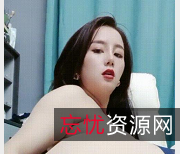 老牌御姐浮力姬：温暖的精灵般存在，美丽外表搭配善良和活力，让人不禁赞叹她的魅力