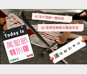 Ninibaby45精选宅男/女神SWAG宝岛岛国标准配置合集