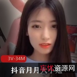 网红{{网红名字}}的热度持续飙升，快来看看她的精彩视频资源！