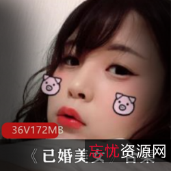 精选已婚美女：网红{{网红名字}}的美艳秀，高挑身材、宛如仙子的容颜，让你无法抗拒！