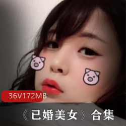 精选已婚美女：网红{{网红名字}}的美艳秀，高挑身材、宛如仙子的容颜，让你无法抗拒！