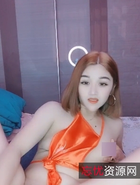 西域女主播甜甜欣欣带你飞：豪放、颜值高、肉感十足，燃烧的感觉！