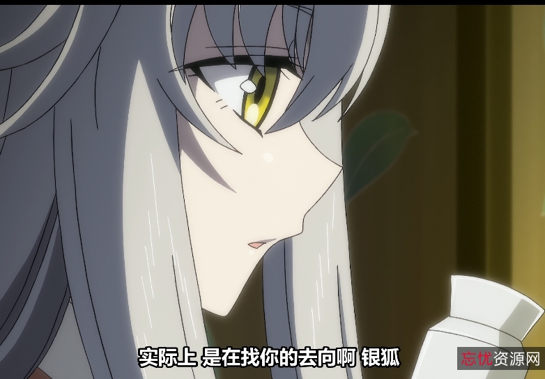 精品推荐白色仙狐白小白：被节奏带走的粉丝！极高画质自压无圣光中文视频！