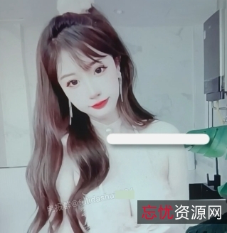 猫九酱火辣舞蹈1v1视频：性感漂亮女主角、拥抱爱情的绝代佳人！