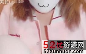 妹子网红喵喵酱的精彩作品：《老牛的成年》和《生涩的粉嫩》，洋溢着活力和希望的故事！