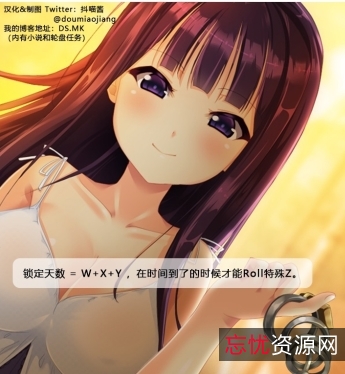 网红球球和小宝轮流完成341P和703M任务，视频上传百度盘！